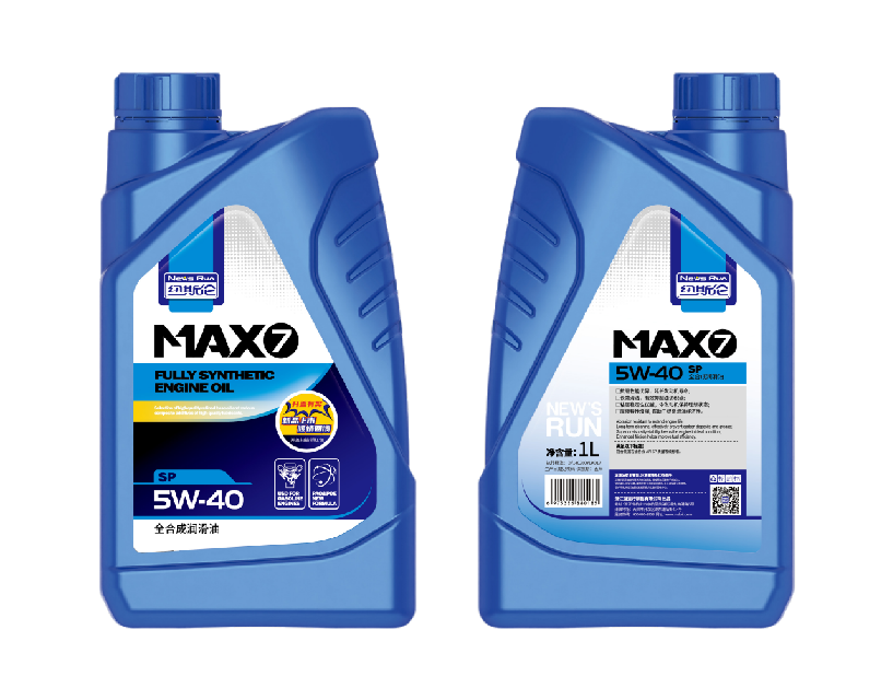 MAX7 5W-40 (SP)全合成润滑油1L